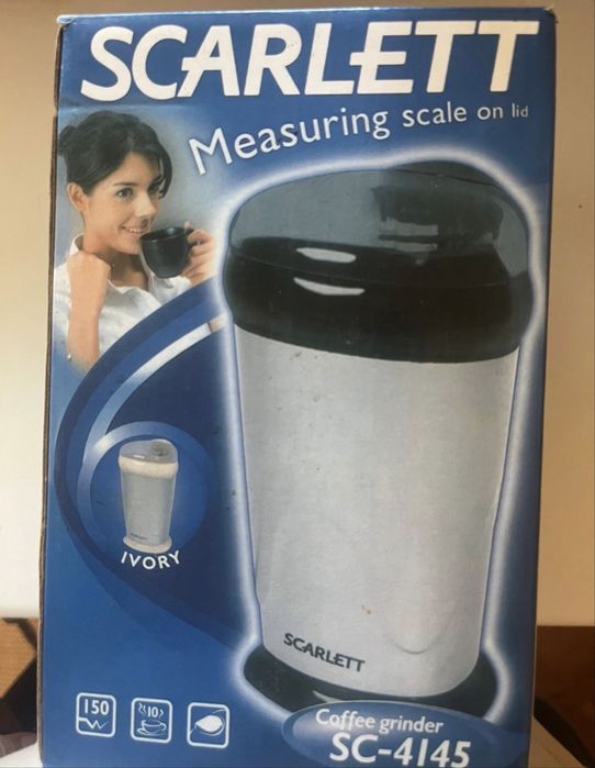 Продам кофкмолку