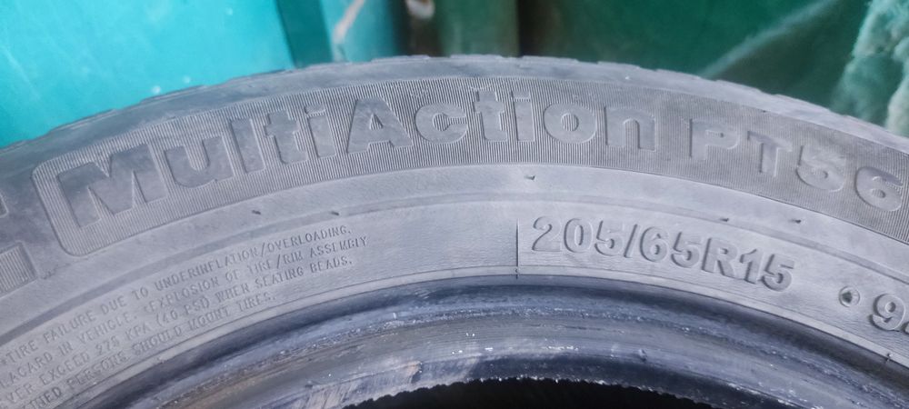 Шины  балон 15r va 14r Kobalt champiro