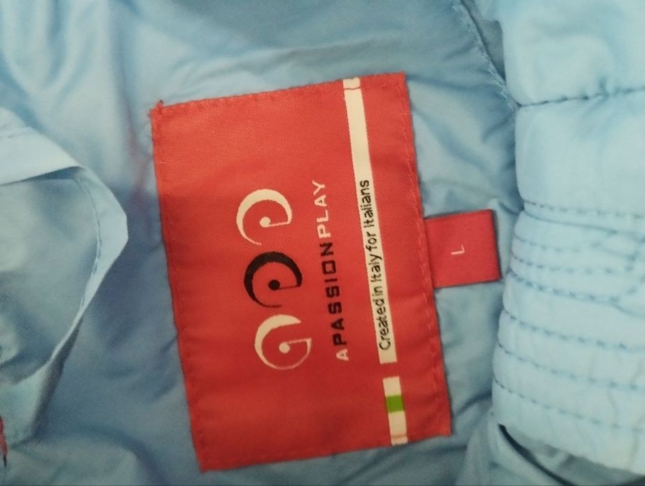 Продается турецкая курточка весна осень