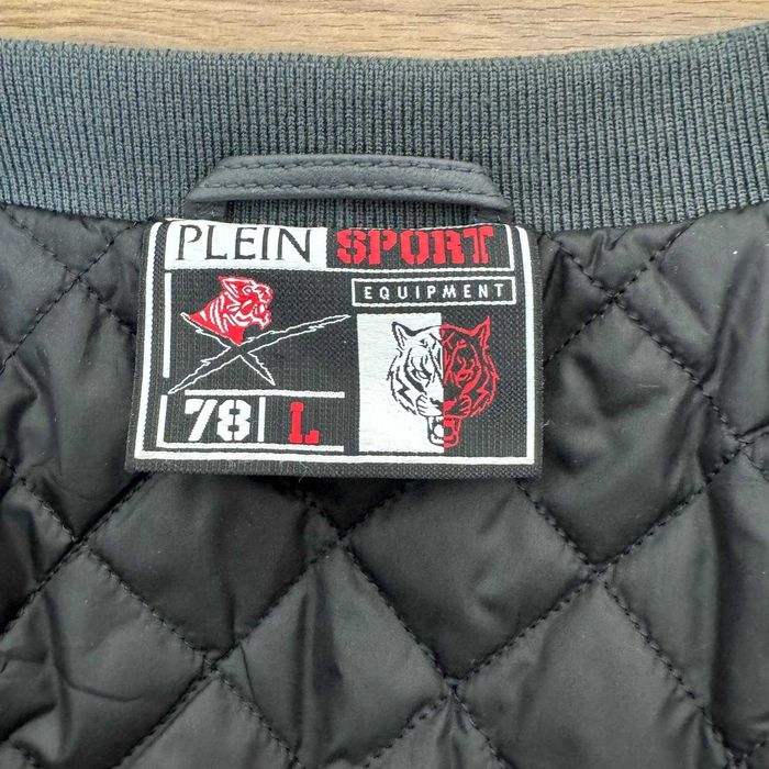 Plein Sport Leather Jacket