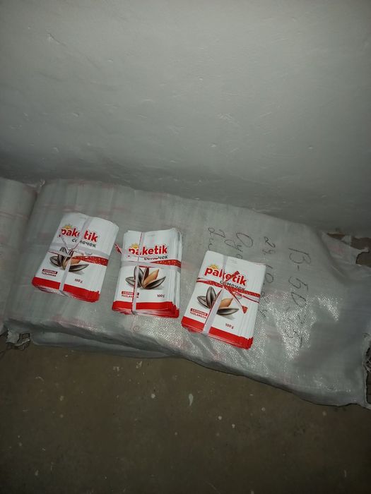 Таер бизнес. Готовый бизнес. Фасовка семечек.