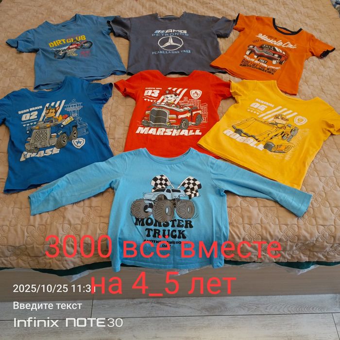 Детские вещи на девочку