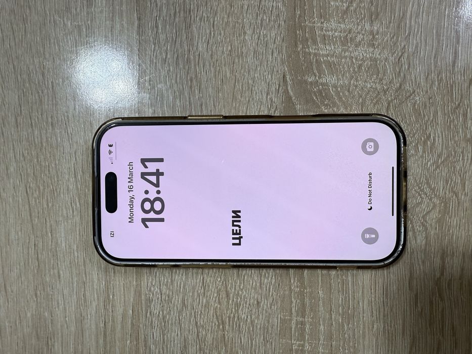 Iphone 16 Pro(natural titan)