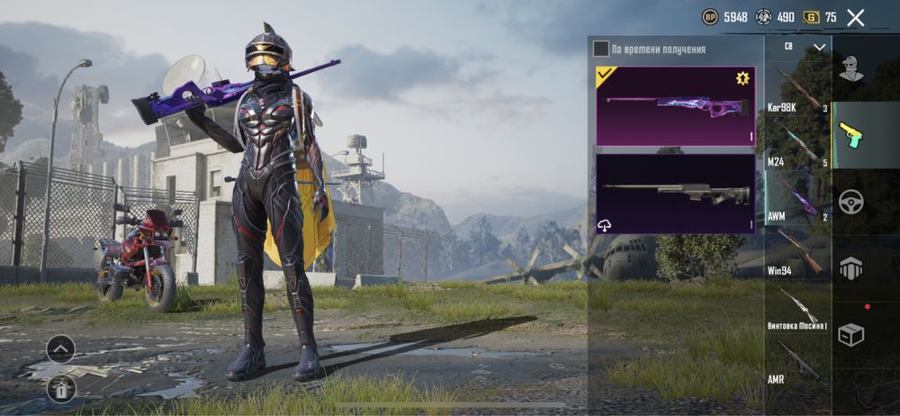 Продам аккаунт в пабл