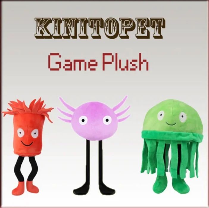 Мягкая игрушка КинитоПет( KinitoPet)
