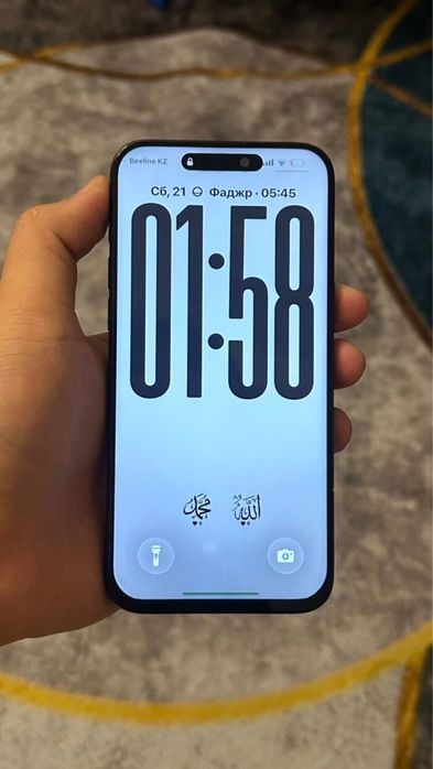 Обменяю iPhone 15 pro max