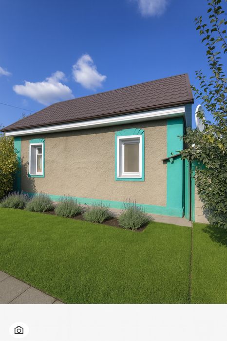 Дом на Молодой Гвардии