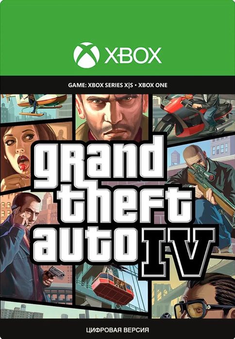 Grand theft Auto 4 GTA4 XBOX ONE/SERIES.