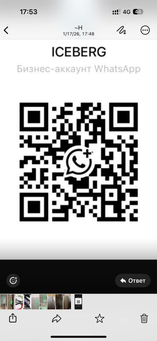 Холодильник жөндейміз Астана Ремонт