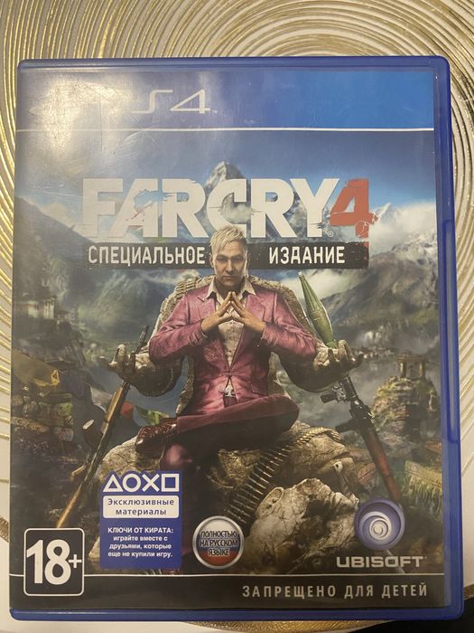 Второй сын, детроит, фар край 4 на пс4