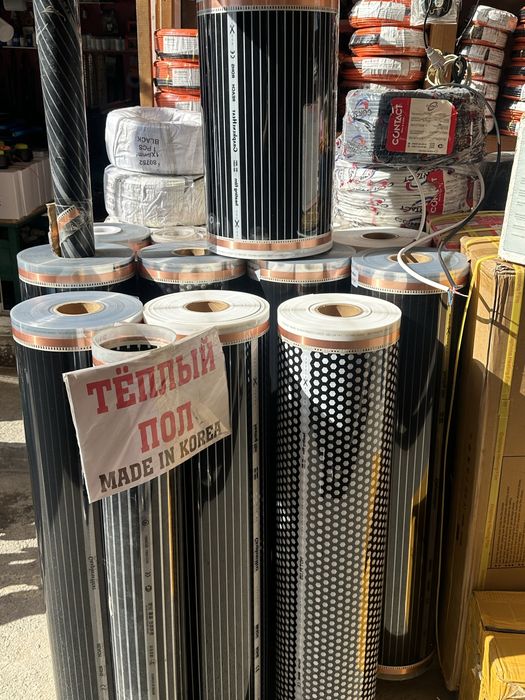 Электрический теплый пол