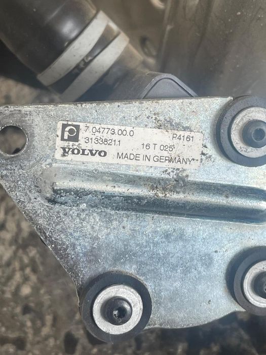 Racitor Gaze + Pompa Recirculare Apa Volvo V40 Hatchback 525, 526 2012 - > 2.0 D2 D 4204 T8 704773000 31422315