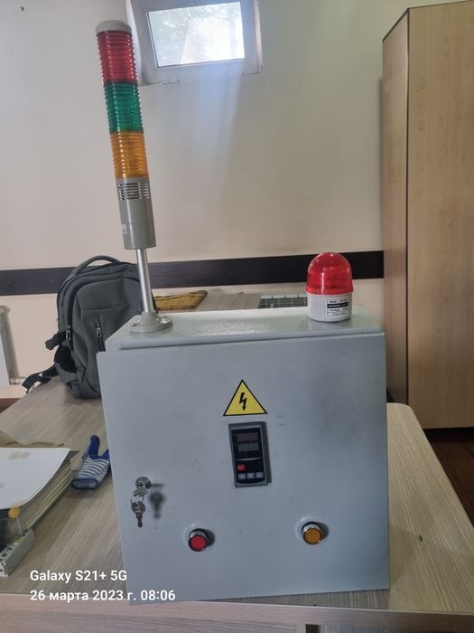 Инженер электроншик Elektrik va elektronika xizmati