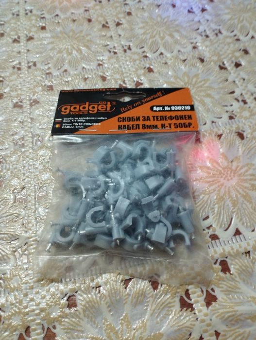 Продавам дюбели за гипсокартон