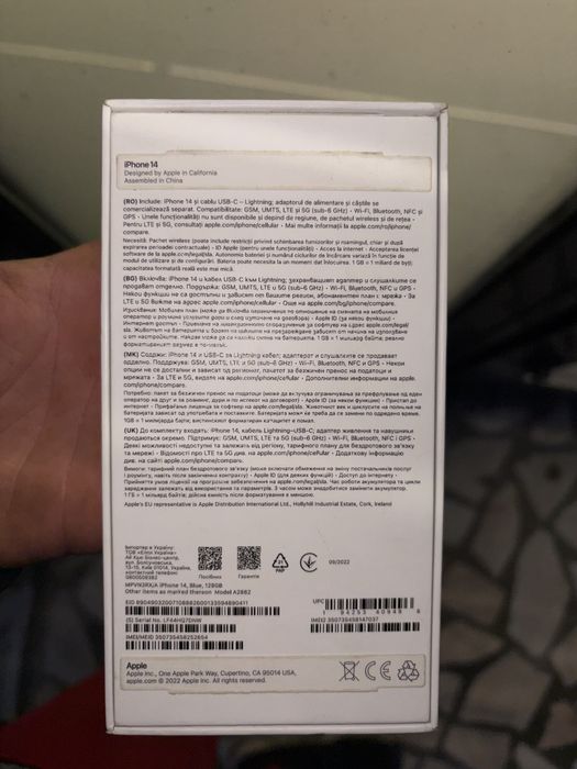 iPhone 14 128GB perfect