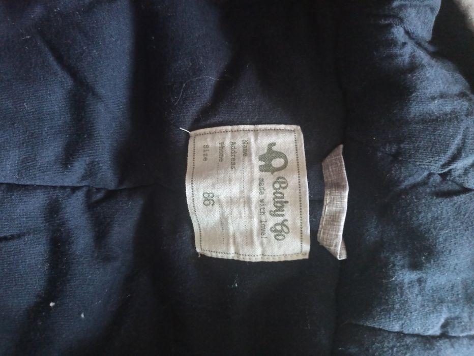 Продам комбинезон.