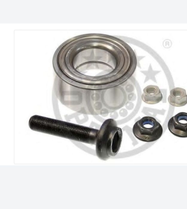 Подшипник ступечный А4 А8