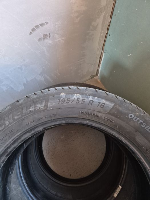 Летни гуми много запазени.