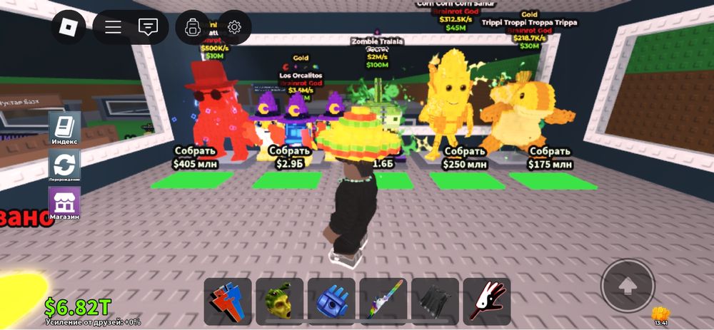 Продажа-Обмен пишите