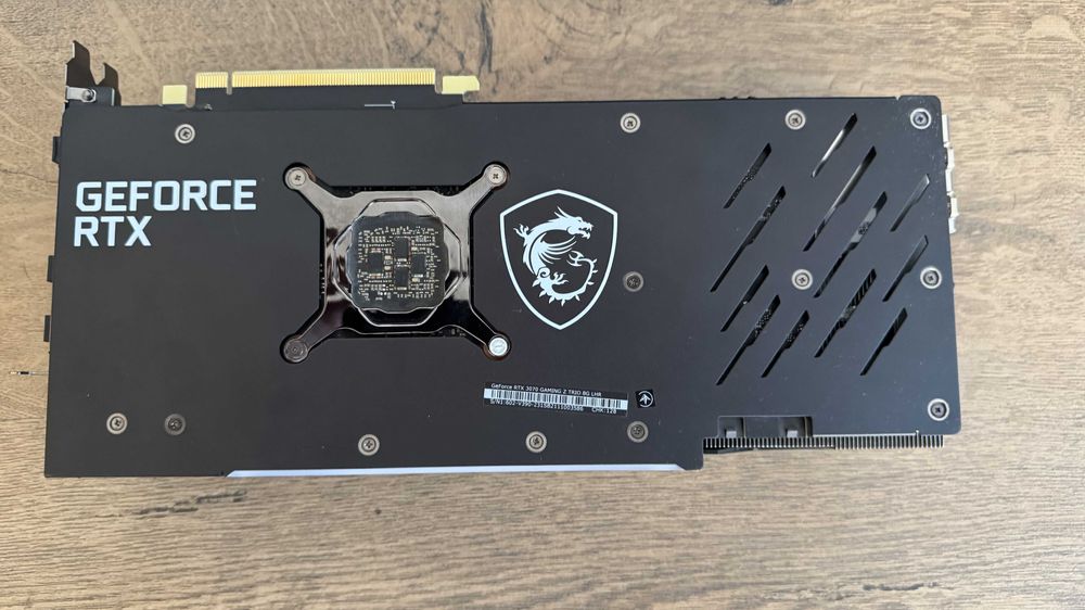 Видеокарта MSI GeForce RTX 3070 GAMING Z TRIO 8GB GDDR6