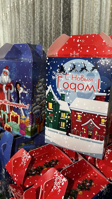 Новогодние подарки