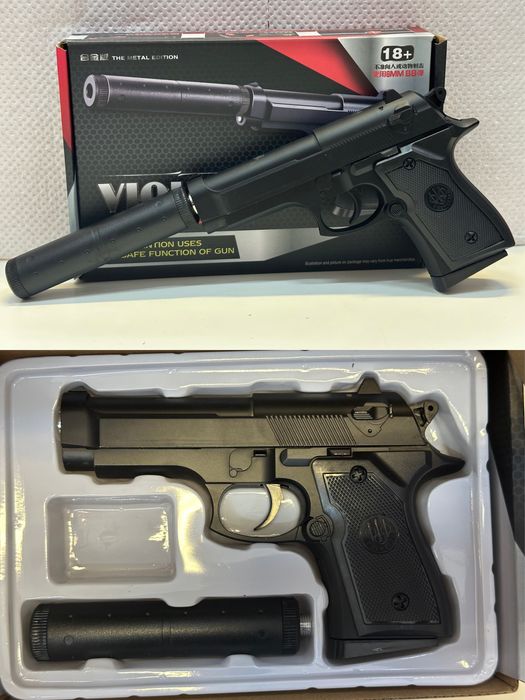 Метални Airsoft Пистолети + 1000 топчета подарък НОВИ МОДЕЛИ