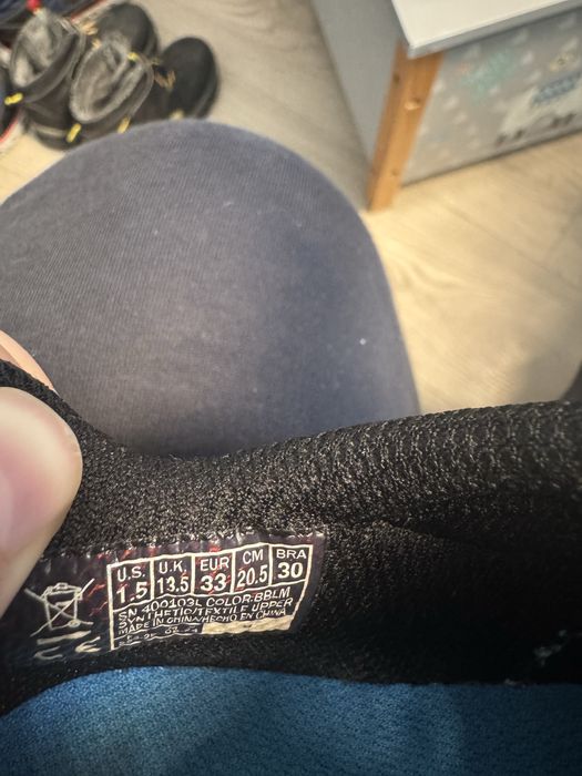 Детски светещи маратонки Скечърс