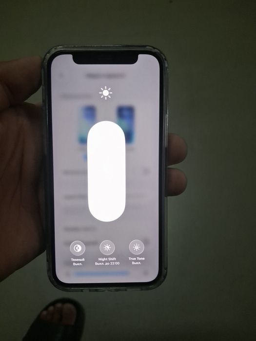 Iphone  12  mini