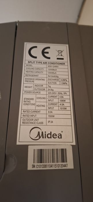 Климатик Midea,черен
