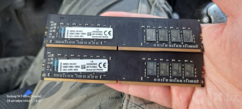 Оперативки DDR4 рабочие