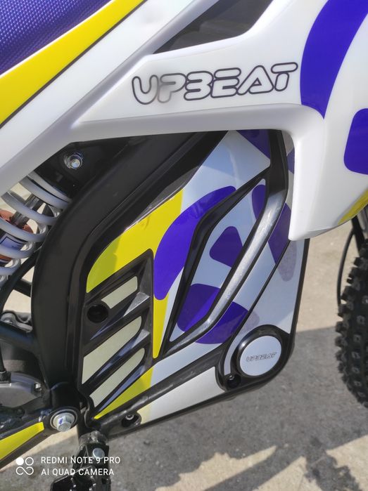 Детски Електрически кросов мотор Upbeate 1000W
