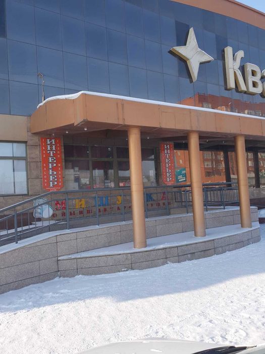 Стол-трансформер для гостиной комнаты