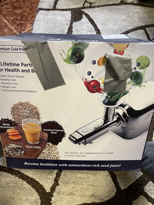 Angel 5500 сокоизтисквачка