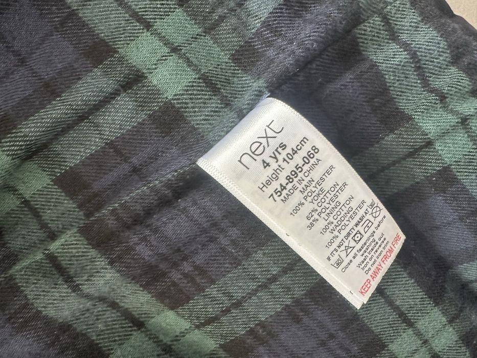 Детски елек Primigi ,и Nekst