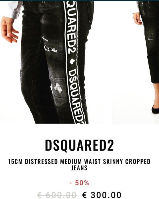 Blugi dsquared xs ca noi ediție limitata