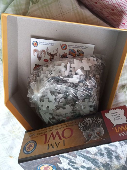 Пъзели различни видове