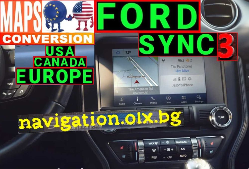 2026 карта за Навигация Форд Ford Sync3 Map Update EuropeTurkey Ъпдейт