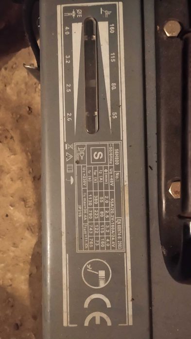 Електрожен graphite 56h800