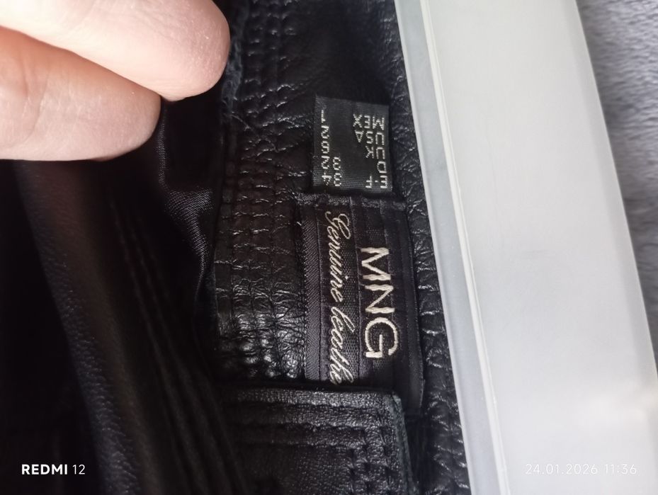 Aigner, панталони естествена кожа,Gucci,Rains,Pikolinos
