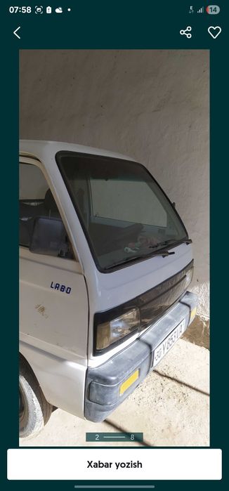 Labo damasdan yasalgan