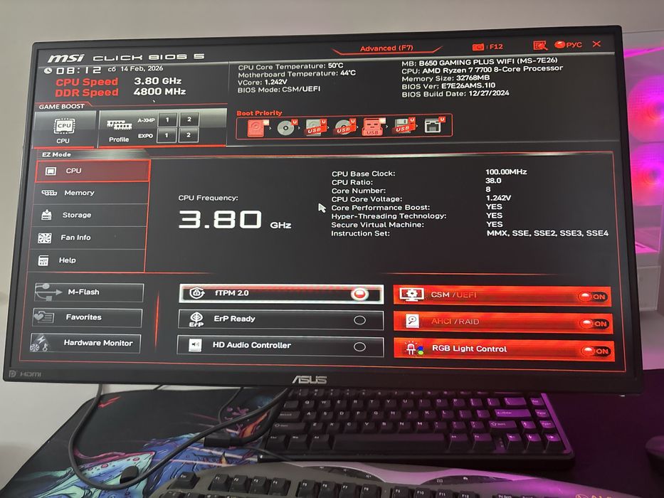 Ремонт и обслуживание ПК Чистка