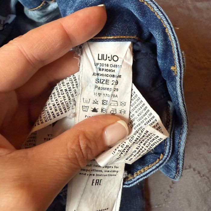 Дамски дънки Liu Jo