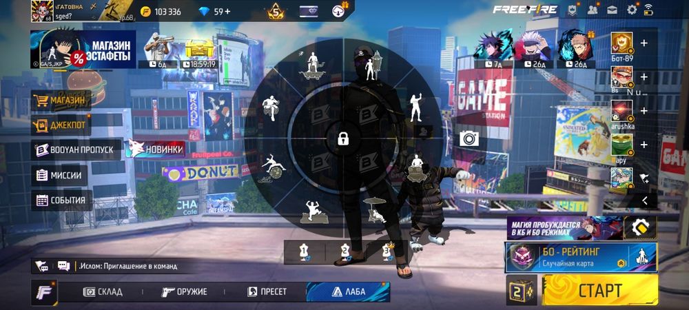 Продается есть много фотки