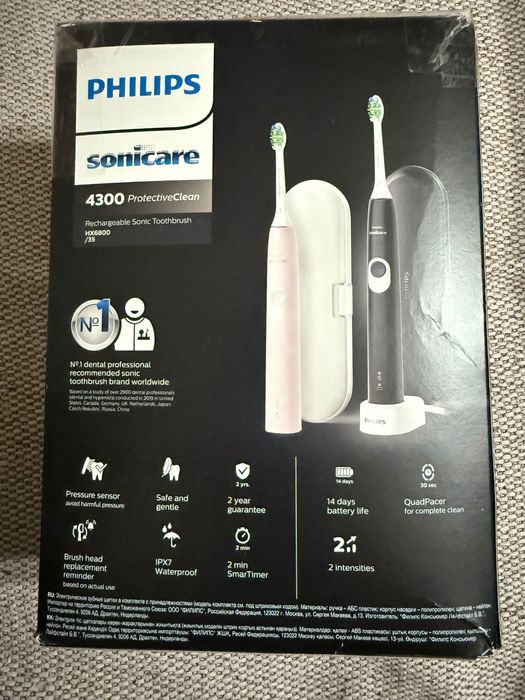 Електрическа звукова четка за зъби Philips ново