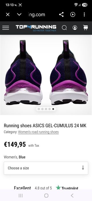 Asics gel Cumulus 24 дамски маратонки 37 номер.