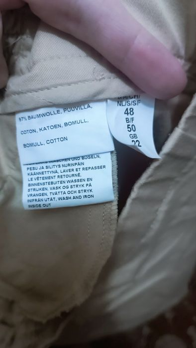 Женские новые штаны 50