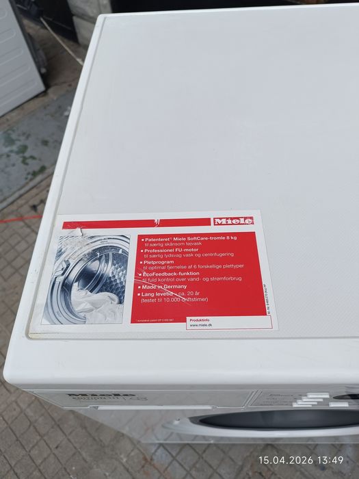 Пералня miele edition 111.  8 кг