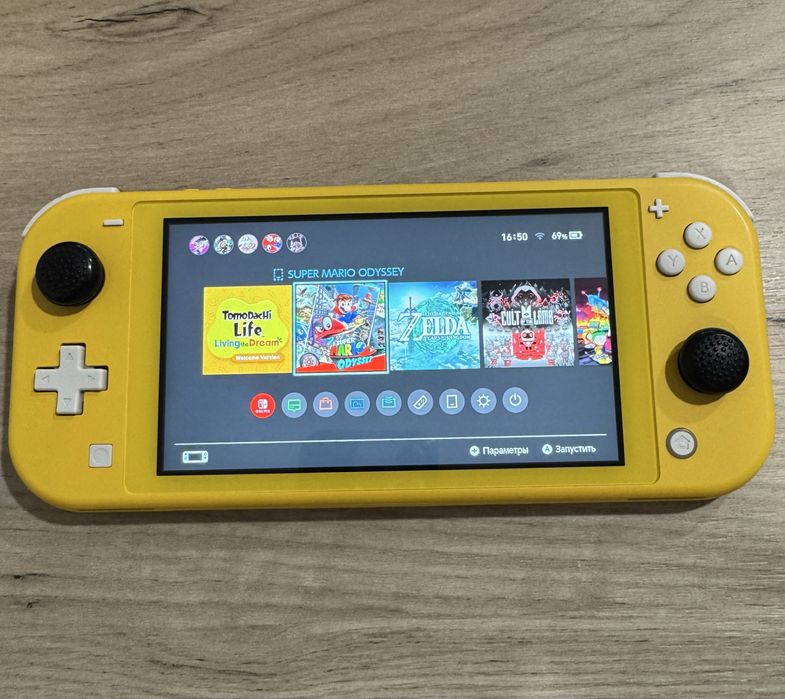 Nintendo switch lite