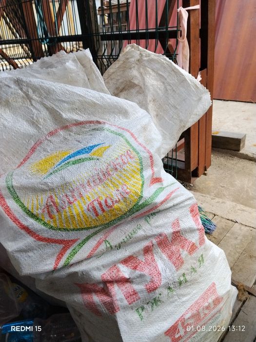 Продам мешок с дровами