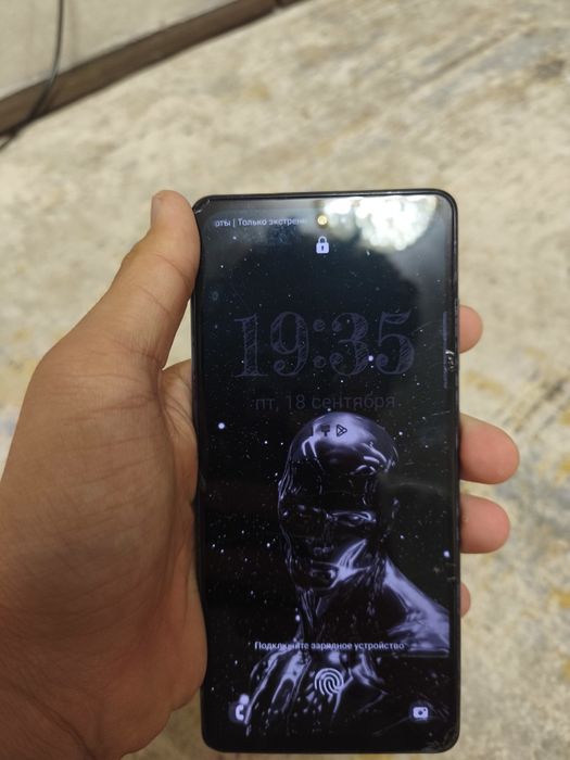 Samsung s20 fe разбитый экран